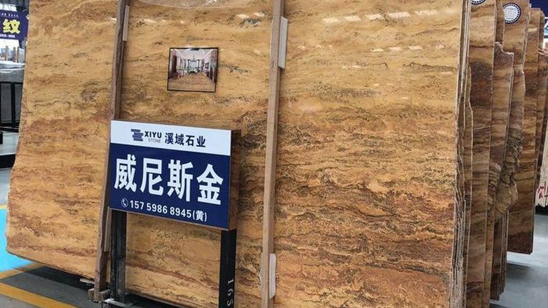 微晶石与岩板：耐磨性能的较量