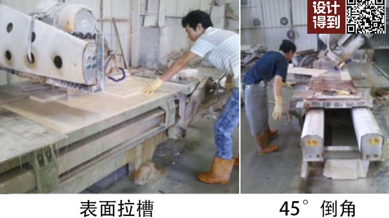 石材加工规格参数表：揭秘石材加工的精细工艺