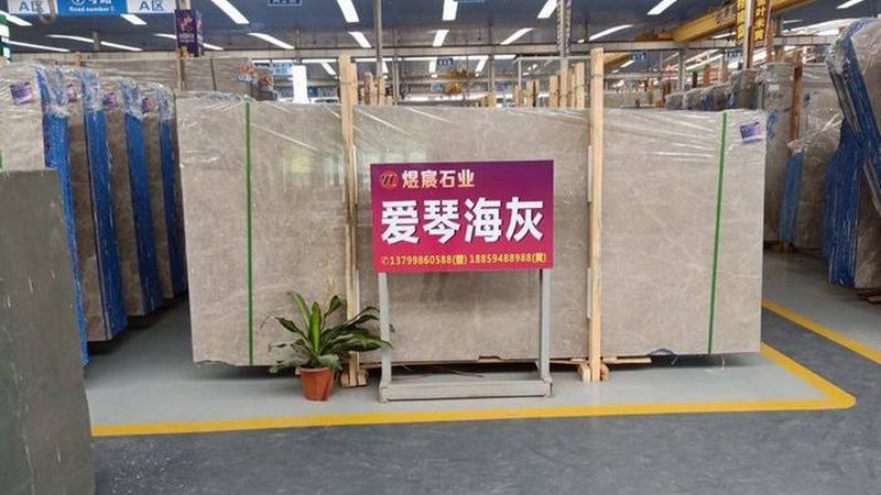 花岗岩地砖防滑，施工步骤揭秘**