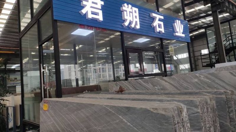 大理石复合板代理加盟，你了解这些关键点吗？**