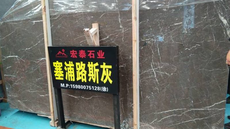 花岗岩翻新打磨与结晶处理：区别与选择指南