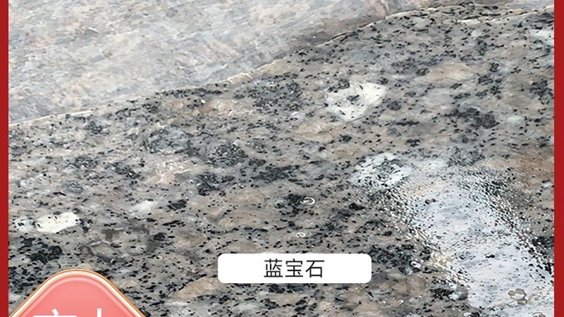 别墅文化石定制加工：打造个性化家居之美**