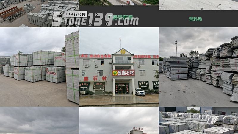 上海大理石复合板安装公司，如何选择专业可靠的服务？**
